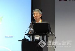 2014上海中歐國(guó)際食品安全研討會(huì)召開(kāi)