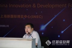 醫(yī)藥工業(yè)未來增長放緩，盈利水平下降