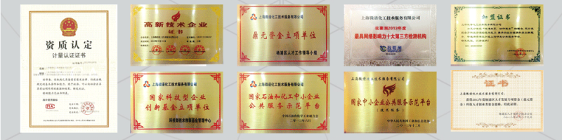 http://www.magnumcos.com/public/uploads/allimg/150813/0911202622-0.jpg