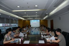 《網站安全防護產品關鍵測評技術及應用》課題鑒定會在北京召開..