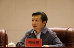 國標(biāo)委主任田世宏：開創(chuàng)我國標(biāo)準(zhǔn)化事業(yè)新局面